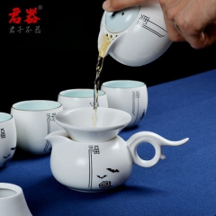 君器定窯脂白功夫茶具套裝整套陶瓷泡茶壺組合簡(jiǎn)約創(chuàng)意家用小套組